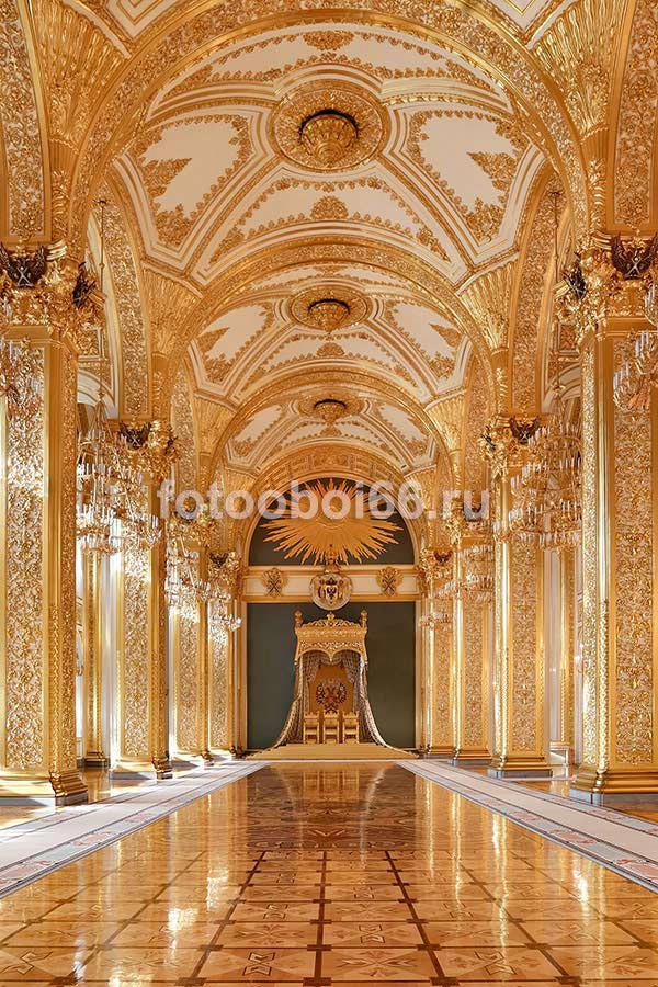 Фотообои Кремлевский дворец, Мода Интерио /ш*в: 1.8*2.7 м