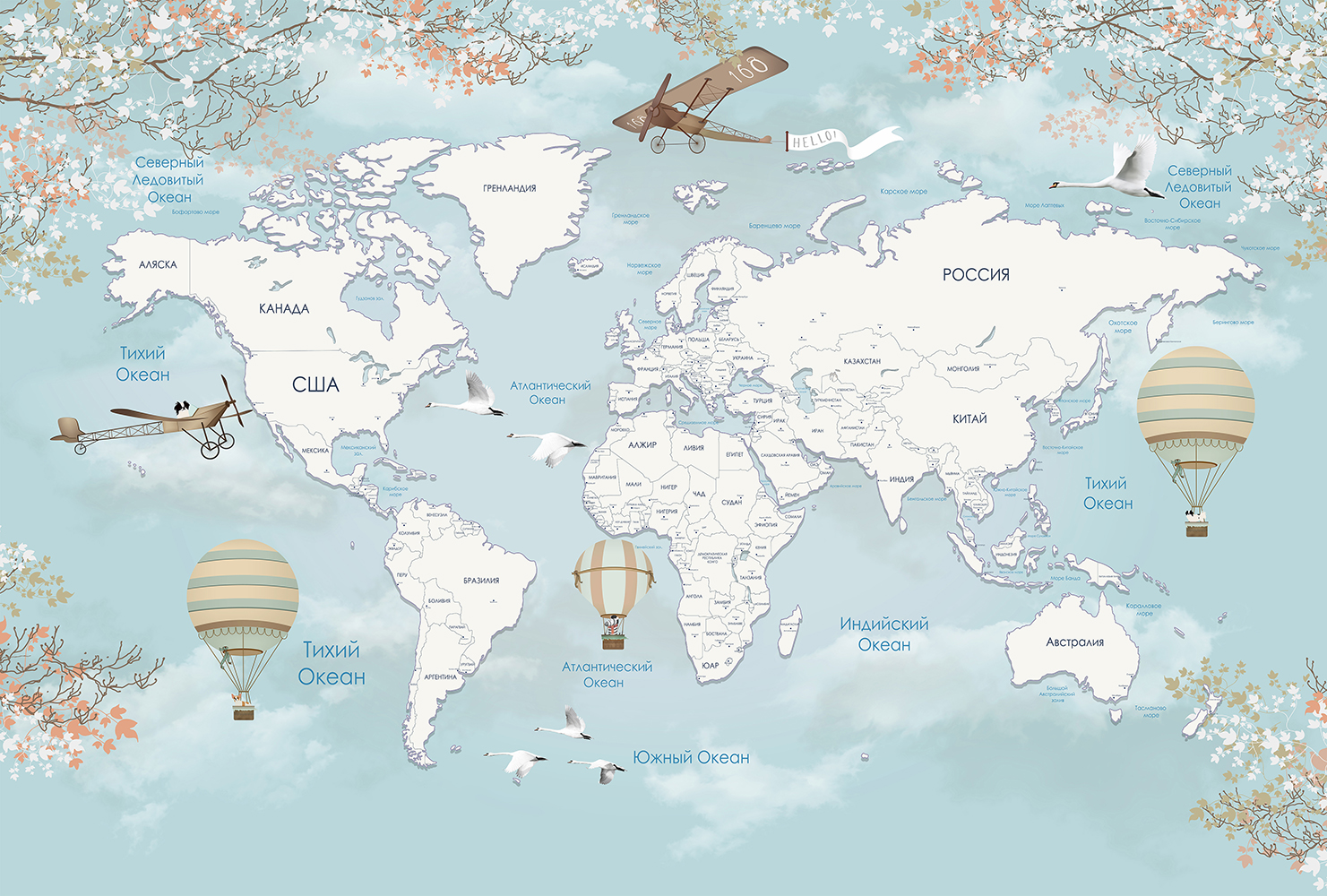 Фотообои печать Карта мира с шарами